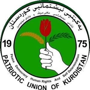 لۆگۆی یەکێتی
